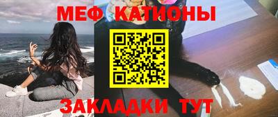 МДПВ Кимры