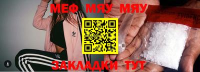 МДПВ Кимры