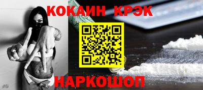 эйфоретик Кингисепп