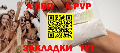 МДПВ Кимры