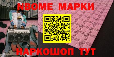 МДПВ Кимры