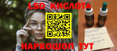 МДПВ Кимры
