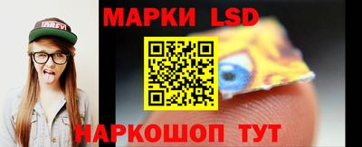 эйфоретик Кингисепп