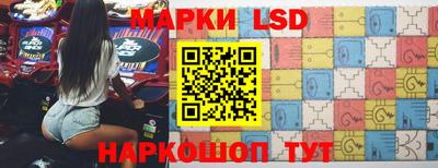 эйфоретик Кингисепп