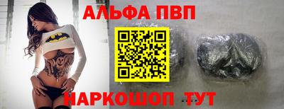 МДПВ Кимры