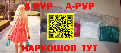 МДПВ Кимры