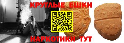 эйфоретик Кингисепп