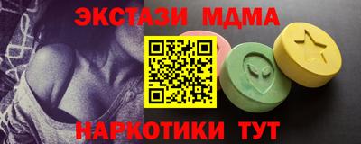 МДПВ Кимры
