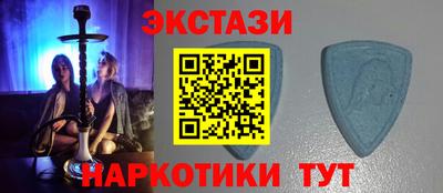 эйфоретик Кингисепп