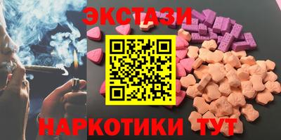 эйфоретик Кингисепп