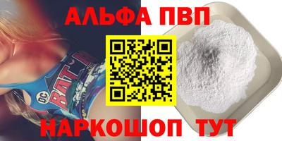 МДПВ Кимры
