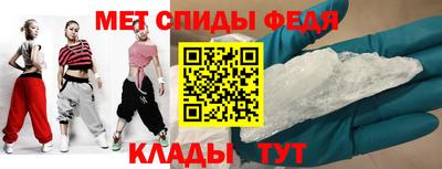 эйфоретик Кингисепп