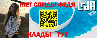 МДПВ Кимры
