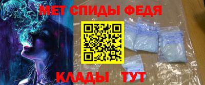 эйфоретик Кингисепп
