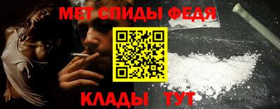эйфоретик Кингисепп