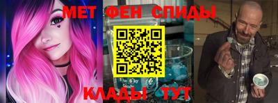эйфоретик Кингисепп