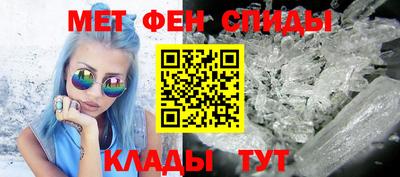 эйфоретик Кингисепп