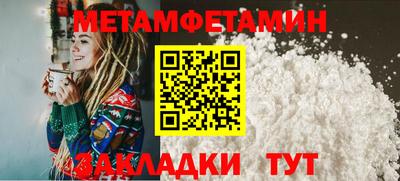 эйфоретик Кингисепп