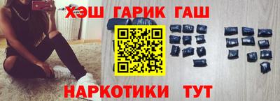 бутик Кинель