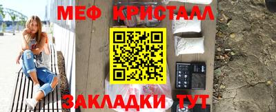 эйфоретик Кингисепп