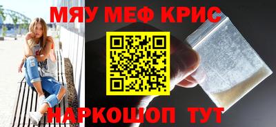 МДПВ Кимры